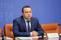 Ексголова ДАБІ Кудрявцев отримав від ДБР і прокуратури 3 повістки