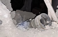 Головне за день. Понеділок, 23 січня