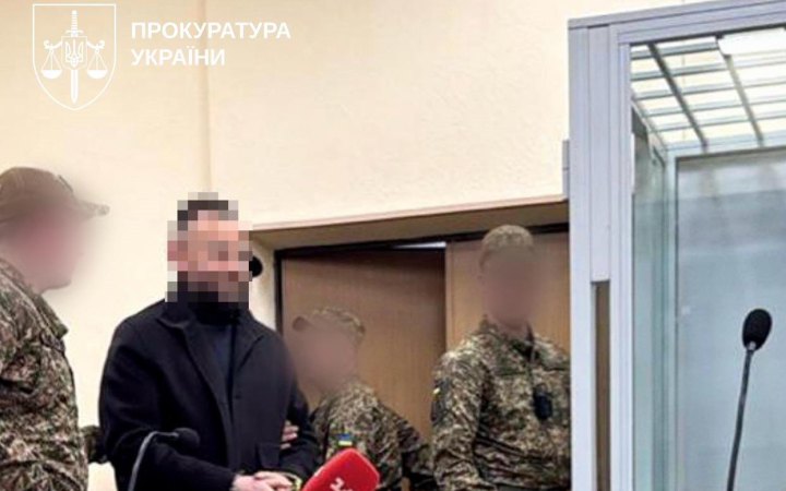 Апеляційний суд залишив під вартою нардепа, підозрюваного у держзраді