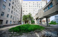 Розкрадання 241 мільйона на обладнанні для Національного інституту раку: НАБУ і САП завершили розслідування