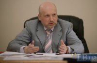 Україні потрібна потужна армія, - Турчинов