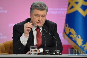 Порошенко рассказал, с кем готов говорить на Донбассе