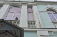 В России официально признали Меджлис экстремистской организацией