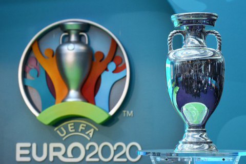 Украинским болельщикам Евро-2020 позволили в Бухаресте не отбывать карантин