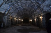 Киевский метрополитен объявил тендер на проектирование станции "Львовские ворота"
