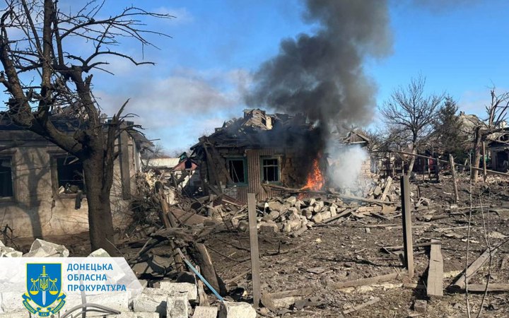 Окупанти скинули КАБ-500 на Торецьк Донецької області, є постраждалі