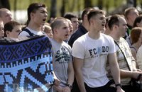 Сторонники Павличенко пришли под Апелляционный суд