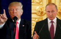 Россия подготовила Америке "цветную революцию", - СМИ