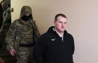 Військовополонений український моряк Гриценко розповів комісару РЄ про умови утримання в СІЗО