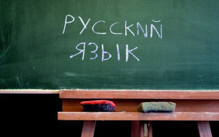 Стефанчук: Президент підписав закон про вилучення російської мови з переліку, захищеного Європейською хартією