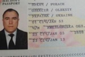 Представитель вдовы Гонгадзе: Убить Пукача будет непросто