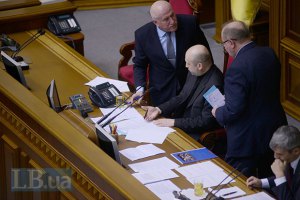 Рада объявила перерыв до завтрашнего утра