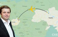 Кум жены Медведчука, который баллотируется от "Слуги народа", не имеет права идти в Раду, - "Схемы" 