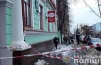 У центрі Харкова крижана брила впала з даху і травмувала двох перехожих