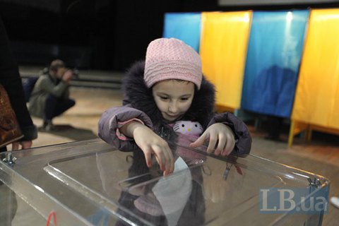ЦИК разрешила общественным организациям официально наблюдать за местными выборами
