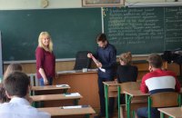Только одна школьница сдала все три теста ВНО на 200 баллов