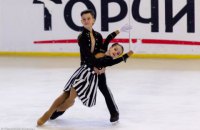 Юные украинские фигуристы завоевали три награды международного турнира в Польше
