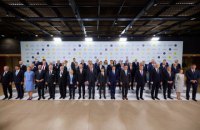Участники Крымской платформы приняли декларацию с обязательством рассмотрения новых санкций в случае дальнейшей агрессии России