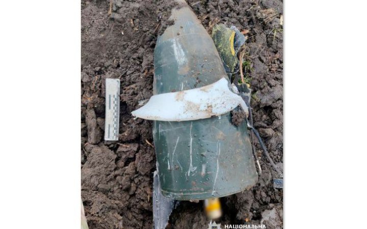 На Харківщині вибухотехніки знищили залишки російського безпілотника