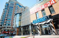 У Дома деликатесов DELIGHT пополнение