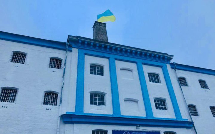 У Київському СІЗО викрили масштабний наркотрафік, - ДБР