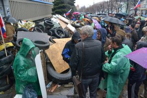 Луганские сепаратисты выдвинули "ультиматум" местным властям