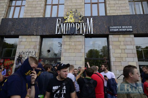 Прокуратура открыла производство по факту уничтожения майдановских граффити