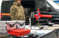 Норвегия передала пограничникам в ООС оборудование на 1,5 миллиона гривен