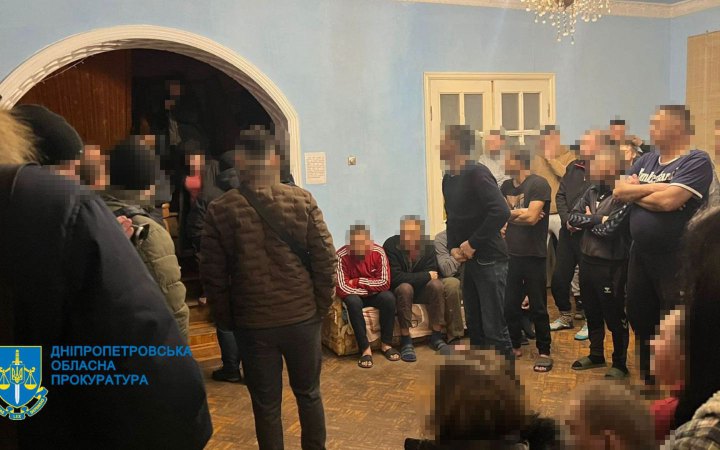 На Дніпропетровщині півсотні людей утримували у трудовому рабстві під виглядом реабілітаційного центру