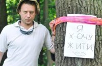 Битва за Кампу. Коли Київська облрада створить парк, а прокуратура відпрацює по криміналу?