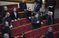 Уголовное дело по факту драки в Раде возбуждено против бютовцев