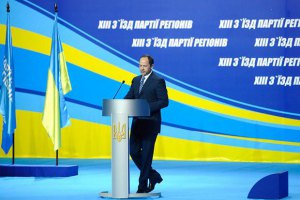 Тигипко назвал избиение Булатова провокацией для раскола страны