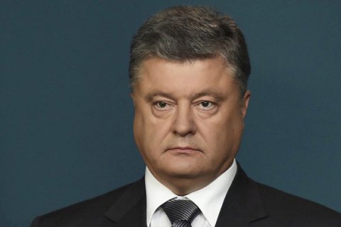 Порошенко: Я першим підтримаю зняття санкцій, коли Росія піде з Криму і Донбасу
