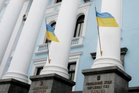 Міноборони може оголосити ще один призов офіцерів запасу