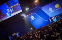 Чи розвалять росіяни Інтерпол?