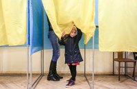 ​Наблюдатели от "Батькивщины" зафиксировали мелкие нарушения в Кривом Роге