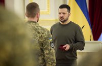 Зеленський вручив розвідникам ордени за виконання спецзавдань