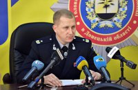 Полиция завела второе дело по блокаде Донбасса