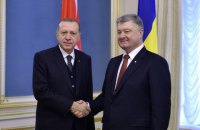 Ердоган привітав Порошенка і українців з Днем Незалежності