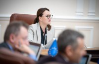  Свириденко: у понеділок буде презентована комплексна програма "План дій уряду"