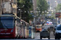 У Донецьку ситуація залишається напруженою