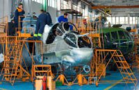 В Конотопе обстреляли из гранатомета авиаремонтный завод