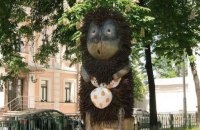 В Киеве с улицы Рейтарской исчезнет "Ежик в тумане"