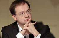 Министра культуры России рекомендовали лишить ученой степени