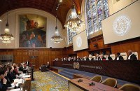 В Гааге начались устные слушания по делу "Украина против РФ"
