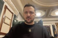 Виступ Зеленського перед Сенатом скасували через сварку республіканців і демократів щодо питання кордону з Мексикою, – BBC