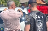 Правоохоронці заявили про викриття ще 6 «ухилянтських» схем, затримали 15 підозрюваних 