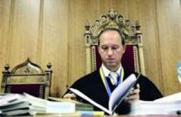 Ярема взял в заместители скандального бывшего судью