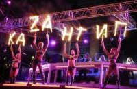 В Крыму открылся "КаZaнтип"