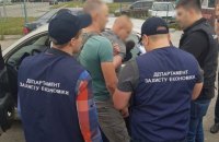 ​В Киевской области депутат сельсовета вымогал 1 млн гривен за земучастки под захоронение (обновлено)